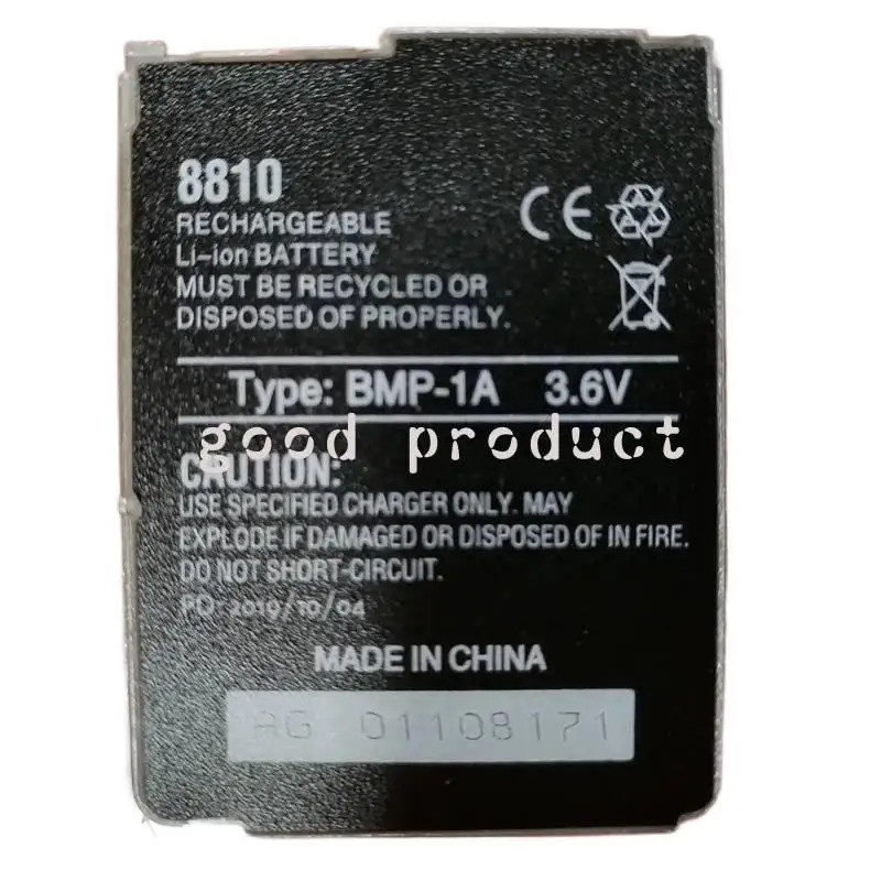 แบตเตอรี่โทรศัพท์ 8810 สําหรับ Nokia 8810 BMP-1A BMP-1D แบตเตอรี่