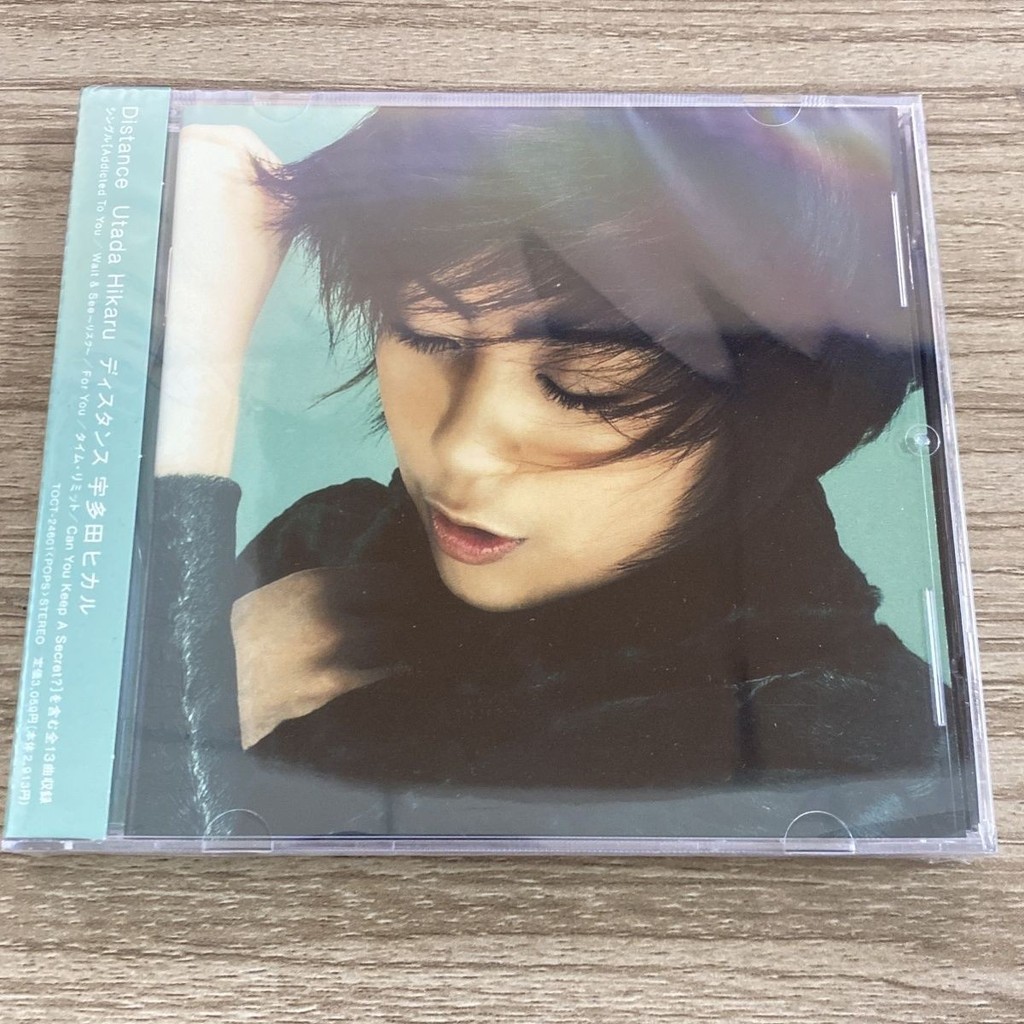 เวอร์ชั่นญี่ปุ่น Hikaru Hikaru อัลบั้มระยะทางระยะทางรุ่นแผ่นบันทึกซีดี