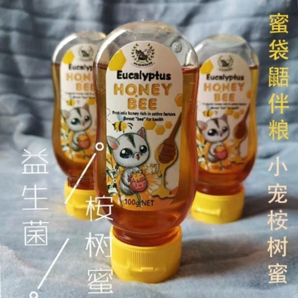 Honey Glider Eucalyptus Honey Food Grain Supplies Staple Food Snack Food Feed Pure Natural Wild Hone