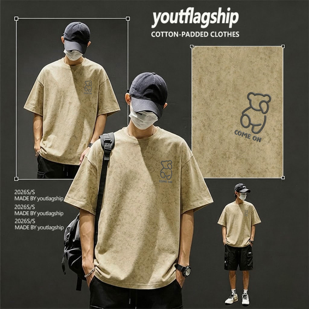 YOU-T🎉เสื้อยืด oversize เสื้อยืดคอกลม สวมใส่สบาย ลาย "COME ON Bear" ผ้าฟอกวินเทจ ผ้าฝ้าย100% สกรีนลาย ไม่หดตัว
