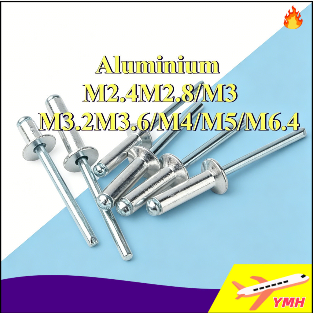 ตะปูยิงอลูมิเนียม M2.4-M6.4 ทนทานต่อการกัดกร่อน น้ำหนักเบา ใช้งานยึดติดโลหะและพลาสติก（YMB1）