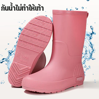 COD รองเท้าบูทกันน้ํา รองเท้าบูทผู้หญิง กันน้ำกันลื่น แฟชั่นกลางข้อ สำหรับใส่เที่ยวกลางแจ้ง