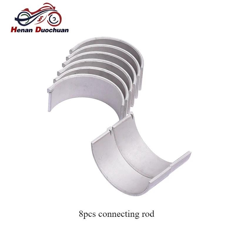 400CC เครื่องยนต์ STD Con Connecting Rod แบริ่งสําหรับ Kawasaki GPZ400 82-89 EL250 Eliminator 87-93 