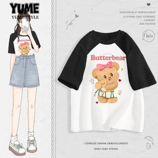 YUME🌸เสื้อสีดํา oversizeการบล็อกสีแบบแร็กแลน ผ้าCotton100% แขนสั้น ใส่สบาย ไม่ต้องรีด ลาย "BUTTERBEAR"【COD】