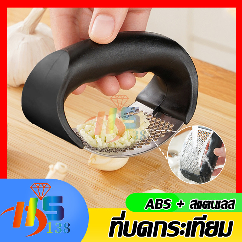 ⚡รุ่นใหม่2026 เครื่องบดกระเทียมแบบมือกด สับกระเทียม ที่บดกระเทียม สเตนเลส เครื่องครัวอเนกประสงค์ ทนทาน ใช้งานง่าย
