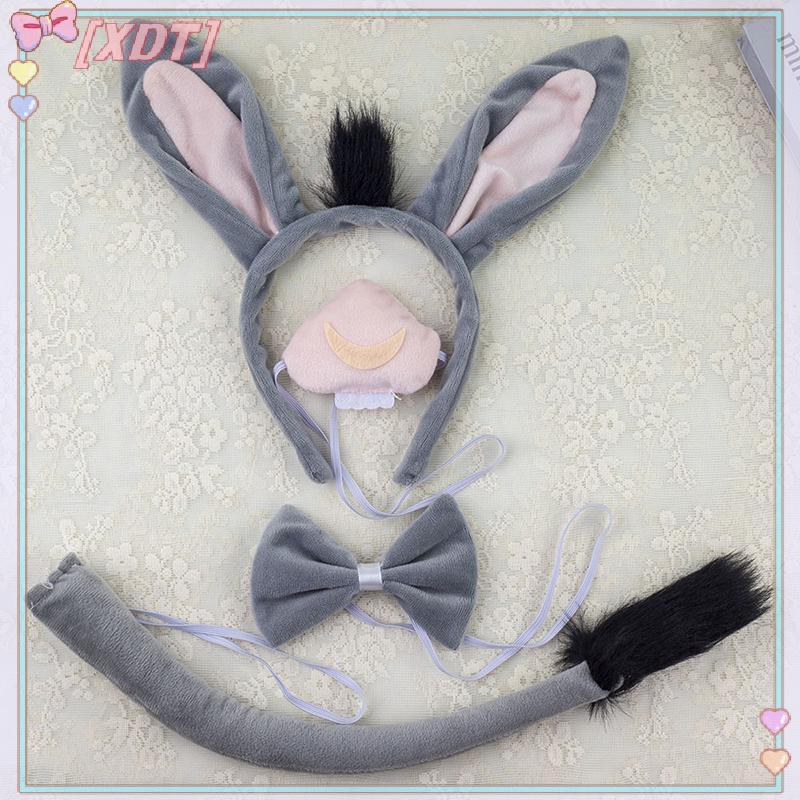 XDT 1 ชุดคอสเพลย์สัตว์หูหางจมูกและ Bowtie ตกแต่ง Donkey เครื่องแต่งกาย Props เทศกาล Party Headdress 
