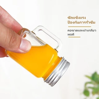 Feiyangขวดแก้วกาแฟ 40ml 120ml/แก้วกาแฟมีหูจับและฝาปิด/ แก้วกาแฟ ใส่น้ำ