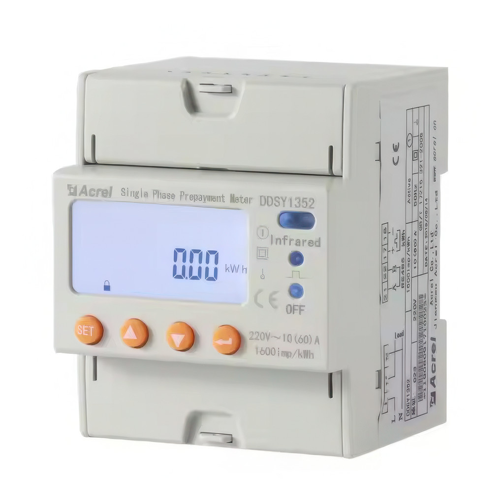Acral DDSY1352 multi tariff เฟสเดียว energy Meter billing power Meter wifi din rail kwh เมตร