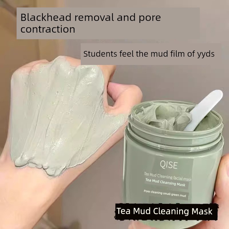 sheet mask มาร์คหน้า มาส์กโคลนชาเขียวทําความสะอาดลึกรูขุมขนหดตัวลบสิวสิวหัวดําปิดหน้ากากสเมียร์สําหร