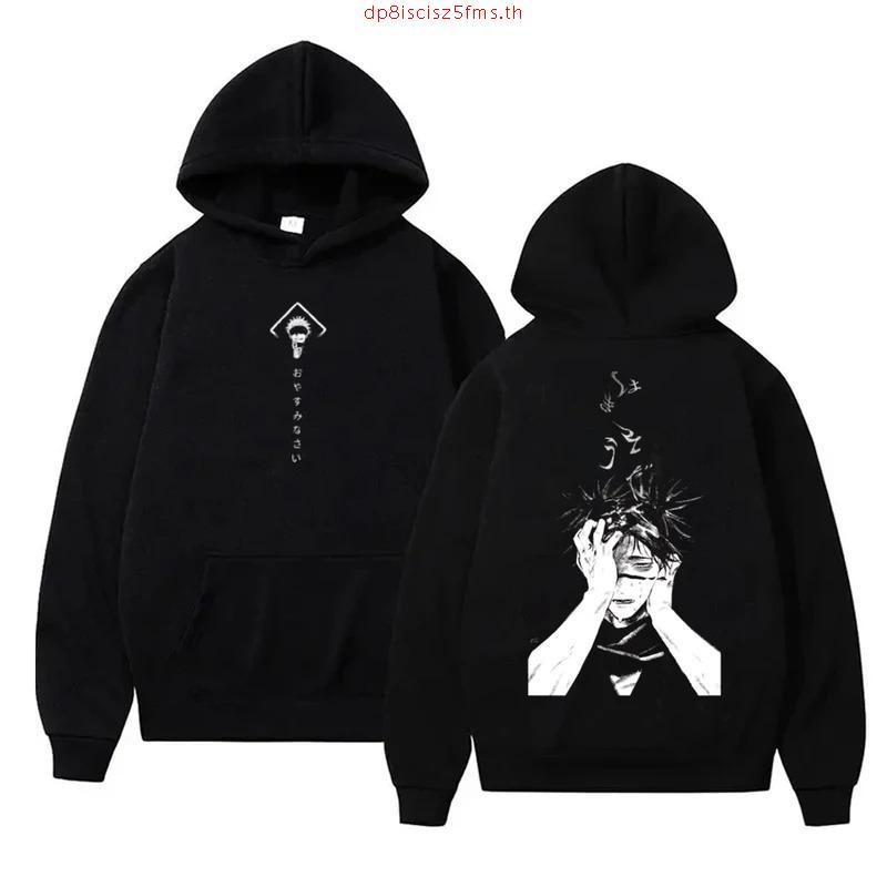 SWETER CREWNECK NARUTO UZUMAKI SASUKE UCHIHA KAKASHI ITACHI HINATA ANIME MANGA JAPANESE CULTURE SC