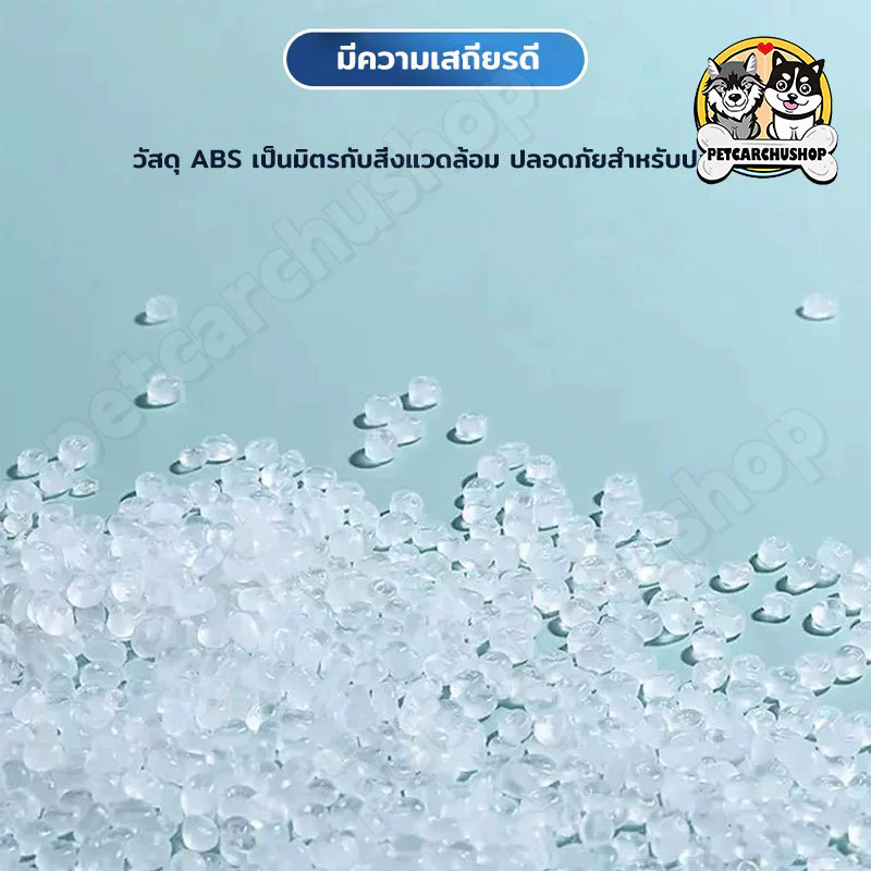 กล่องตาข่ายแยกปลา แยกลูกปลา กล่องฟักไข่ปลา thumbnail 8