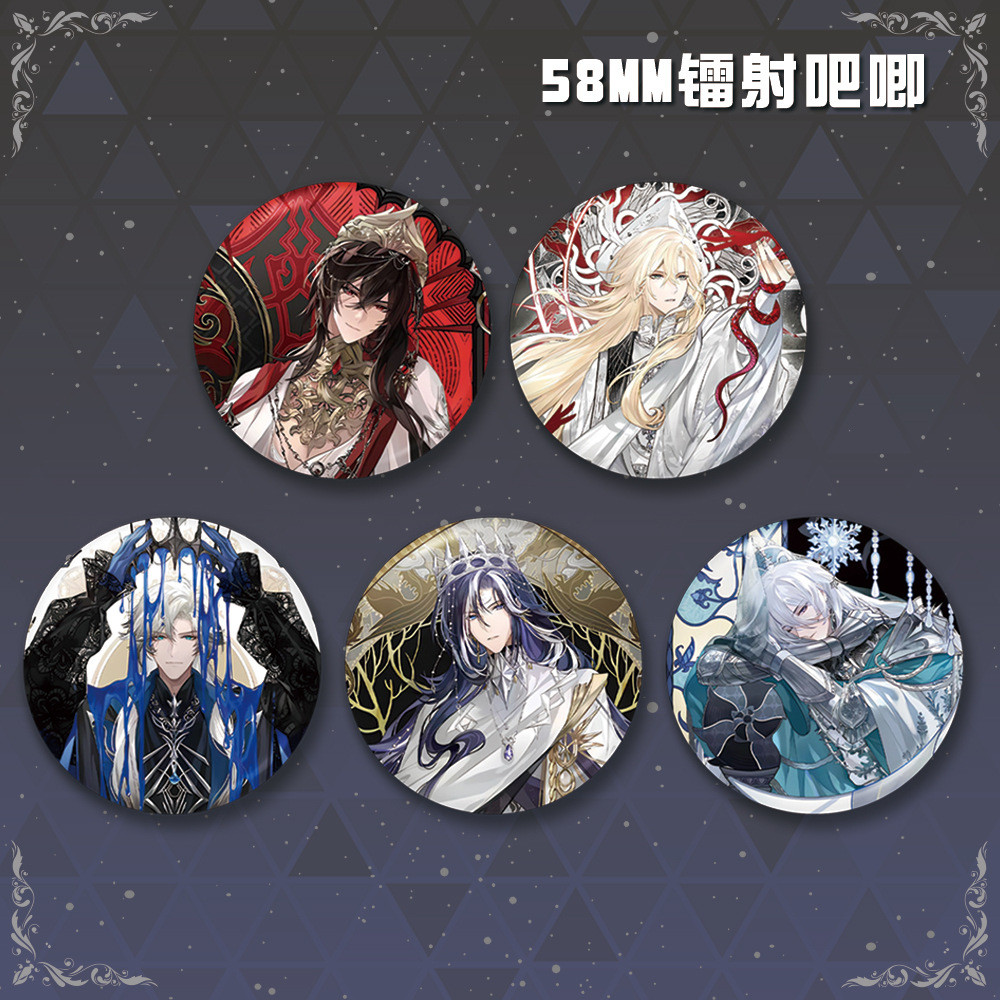 วาด Traveler ในเวลาและอวกาศสําหรับ All Time 58 มม. Laser Bar Badge Rochea Ain Ye Xuan Lu Chen Si Lan