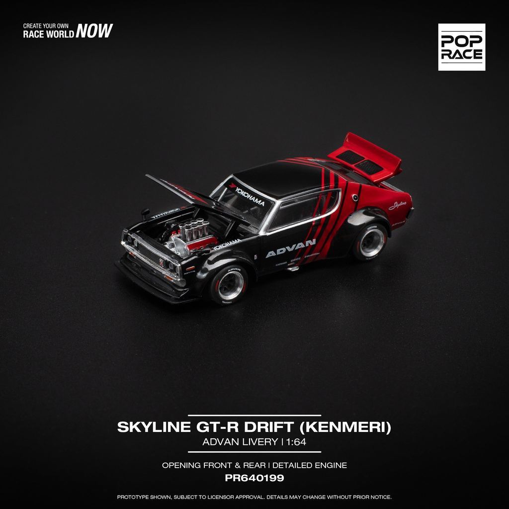 POPRACE 1:64 SKYLINE GT-R DRIFT (KENMERI) โมเดลรถ – ADVAN LIVERY PR640199