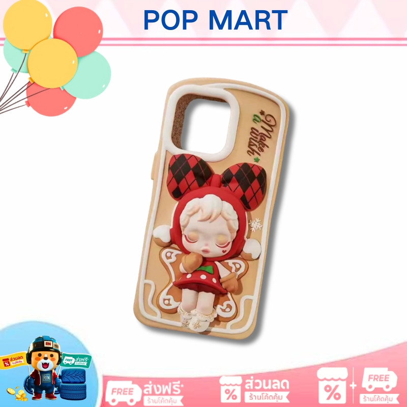 POP MART SKULLPANDA เคส iPhone Wishing Time (ของแท้ 100%)
