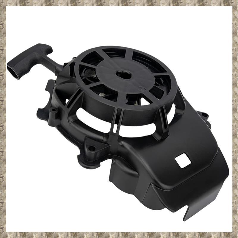 [uhktyltui123.th] Pull Assembly,594062, สําหรับ Fit 093J02 103M02 103M05 104M02 103M0B เครื่องตัดหญ้