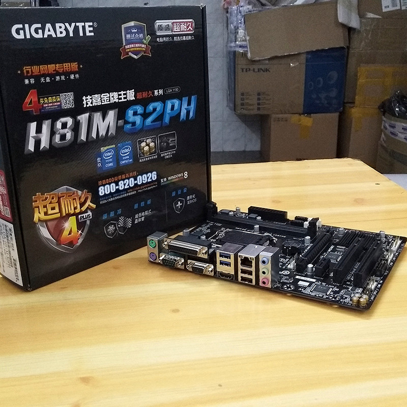 กล่องกล่องยี่ห้อใหม่ Gigabyte/Gigabyte H81M-S2PH/DS2/S1/E33 เมนบอร์ด HDMI B85M-D2V