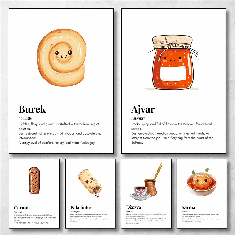 ตลกอร่อย Balkan อาหารโปสเตอร์โมเดิร์น Minimalist Kitchen Burek Ajvar พิมพ์ผ้าใบภาพวาดภาพผนัง Home Ro