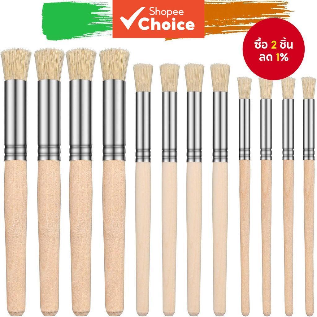 ชุดแปรงทำแบบ 12 ชิ้น มีขนแปรงธรรมชาติทนทานไม่หลุดร่วง, ด้ามไม้, หัวกลม สำหรับสีน้ำ สีอะคริลิก สีโครงร่าง และงานฝีมือ DIY