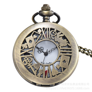 Creative Hollow Alice Pocket Watch Wonderland Pointer Neckla…