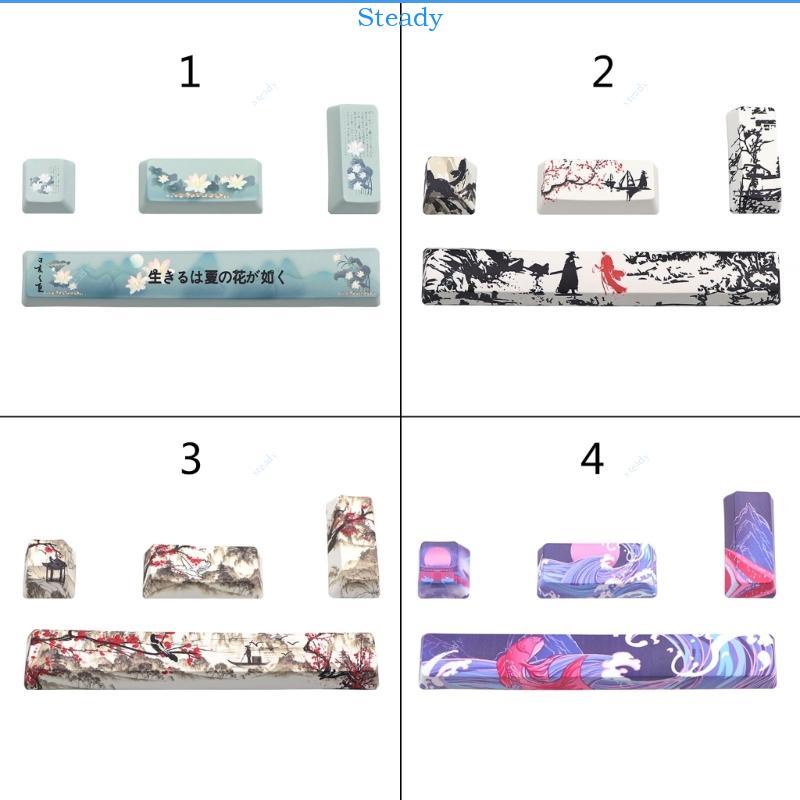 Steady 4 Keys PBT OEM Keycaps SPACE ENTER ESC คีย์บอร์ดแบบกลไก KeyCaps