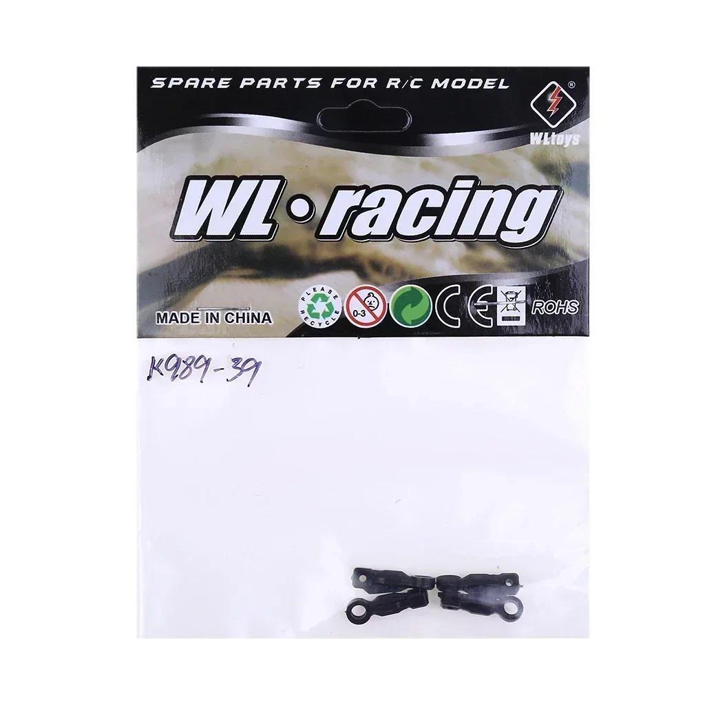 4 ชิ้น K989-39 แขนช่วงล่างด้านบนสําหรับ WLtoys K989 K979 K999 K969 1/28 RC รถ