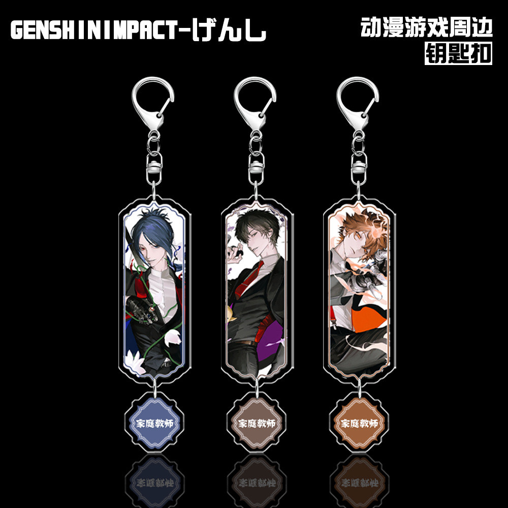 T Tutan HITMAN REBORN REBORN REBORN REBORN REBORN REBORN REBORN REBORN อะนิเมะ M