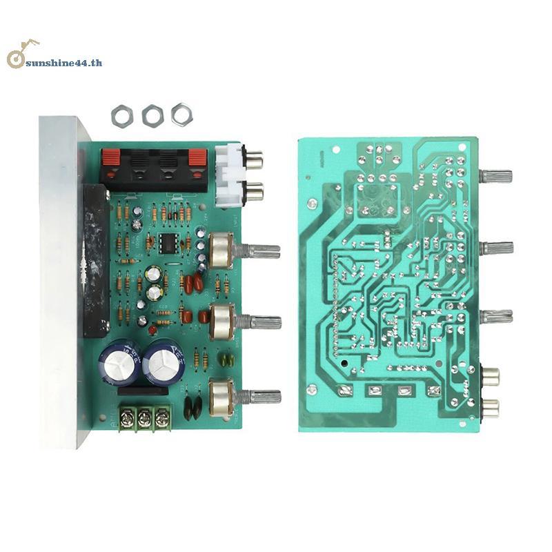 FOURSUN DX-0408 2.0 ช่องหนาฟิล์ม Series เครื่องขยายเสียงดิจิตอลสเตอริโอเครื่องขยายเสียงสเตอริโอ High