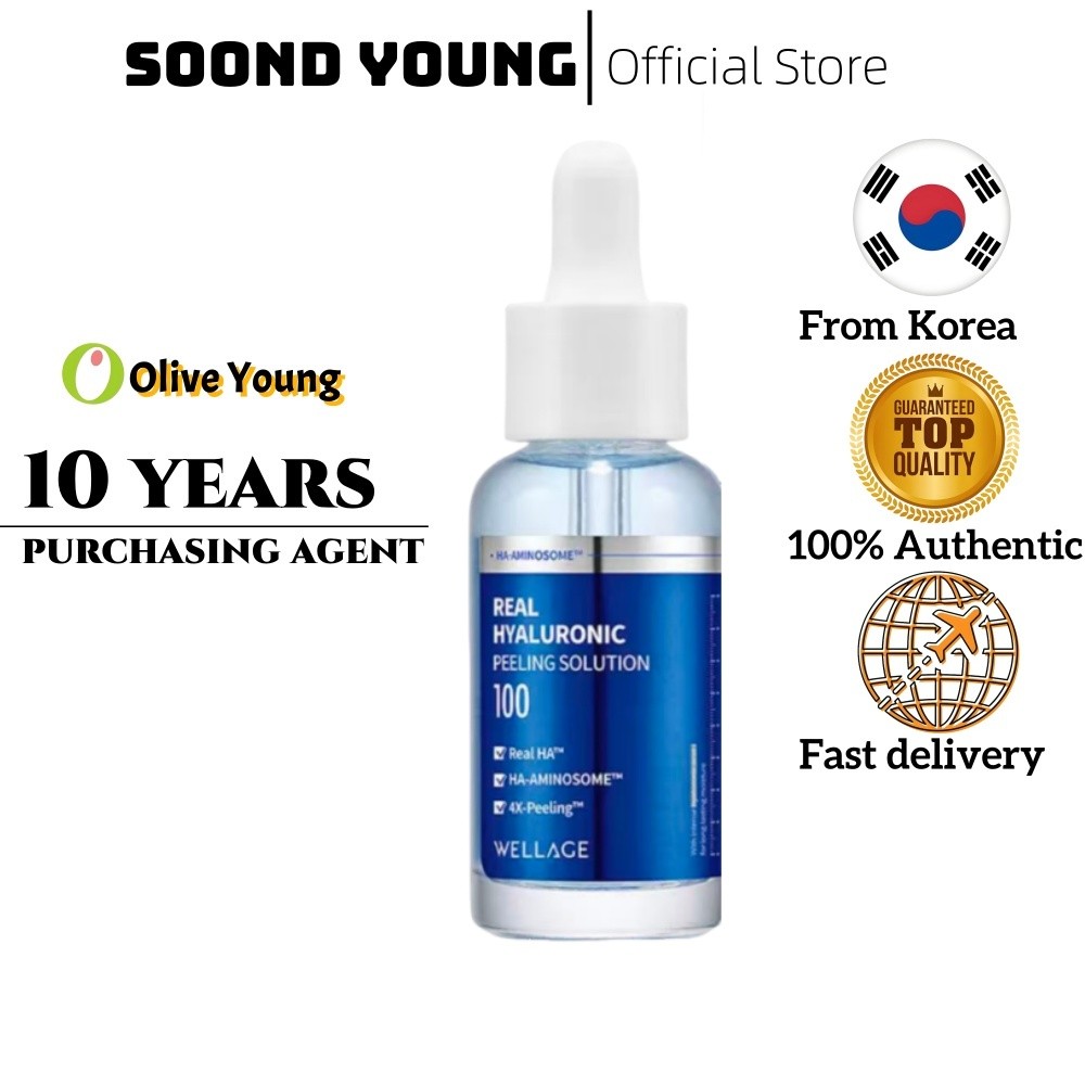 [WELLAGE] Real Hyaluronic Peeling Solution 30ml