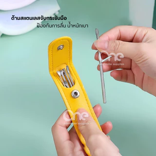 ชุดไม้แคะหูสแตนเลสทางการแพทย์6in1(6ชิ้น/ชุด)พร้อมเคสกระเป๋าใส่ ที่แคะหู อุปกรณ์แคะหู ชุดแคะหู ไม้แคะหูแท้ อุปกรณ์แคะหู