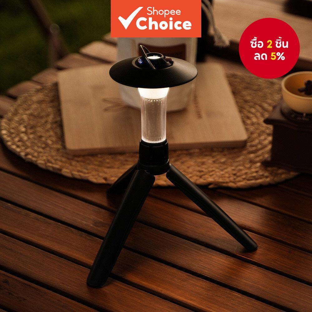 Lantern Camping Light ไฟฉาย + ขาตั้ง + อุปกรณ์เสริม พร้อมส่งจากไทย Goal ZERO Lighthouse