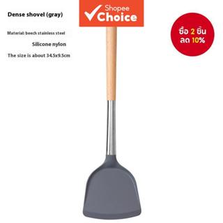 ไม้จับสแตนเลสซิลิโคนไม้พายทนความร้อน ไม่ติด เครื่องครัวทําอา…