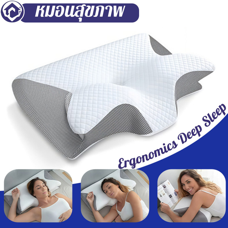 หมอนสุขภาพ หมอนปวดคอ Ergonomics Deep Sleep เมมโมรี่โฟม นุ่มสบาย ลดอาการปวดคอ ช่วยนอนหลับลึก