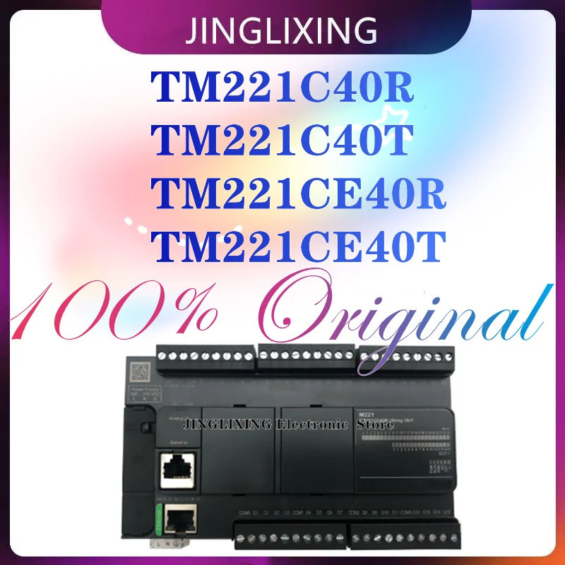 Xueqing 1 ชิ้น/ล็อตใหม่ Original TM221C40R TM221C40T TM221CE40R TM221CE40T M221 Controller PLC ในสต็