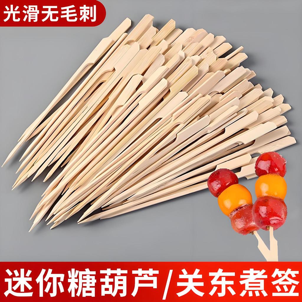 Straw Straw Straw life gadget Rock Sweet Gourd Stick Mini Bamboo Stick Oden Bamboo Stick Fruit Stick