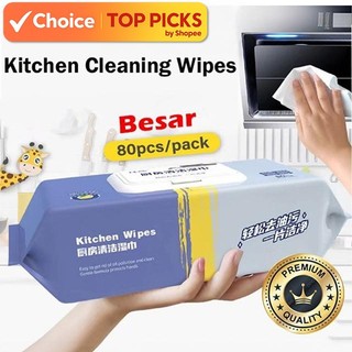 80pcs Kitchen Wet Wipes - Heavy Duty Degreasing Wipes for Stove,  Stain Removal | Tisu Basah Dapur