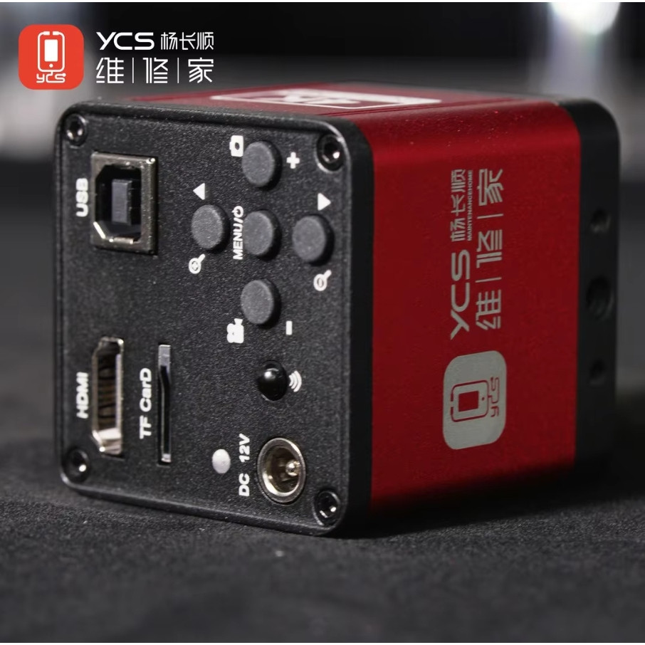 YCS-4K QUAD เป็นกล้องจุลทรรศน์อุตสาหกรรม 4K สำหรับการซ่อมแซมอุปกรณ์อิเล็กทรอนิกส์