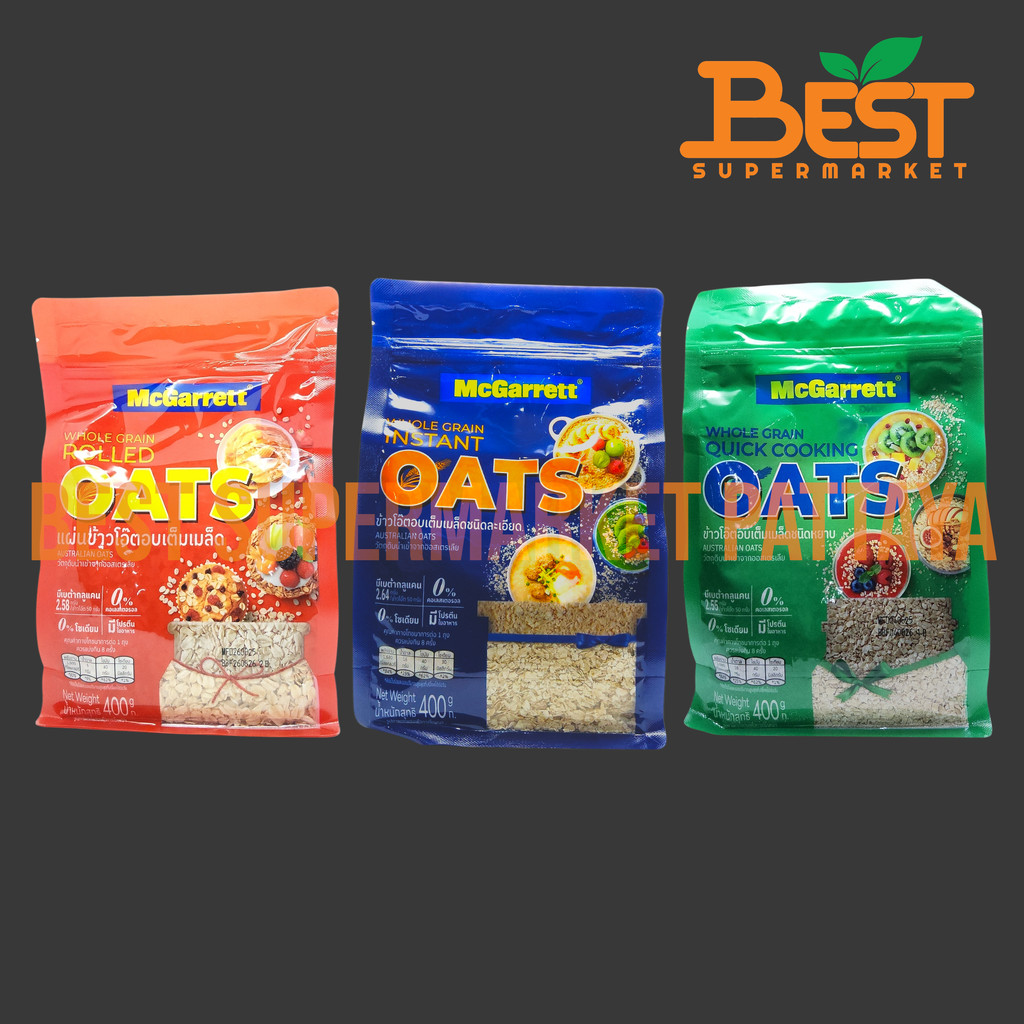แม็กกาแรต โอเวอร์ไนท์ โอ๊ต แอนด์ เชีย 400 กรัม. McGarrett Overnight Oat & Chia 400 g.