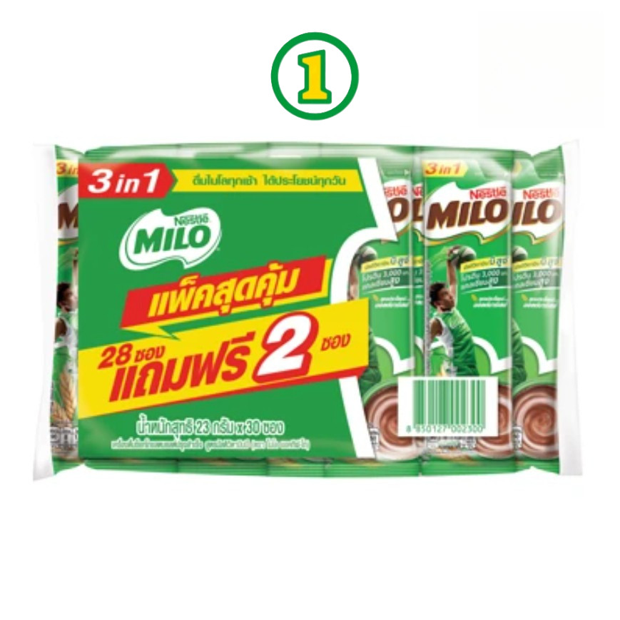 MILO (ไมโล) เครื่องดื่มรสช็อกโกแลตมอลต์ปรุงสำเร็จ Active-Go 23 กรัม (30 ซอง) (28+2 ซอง)