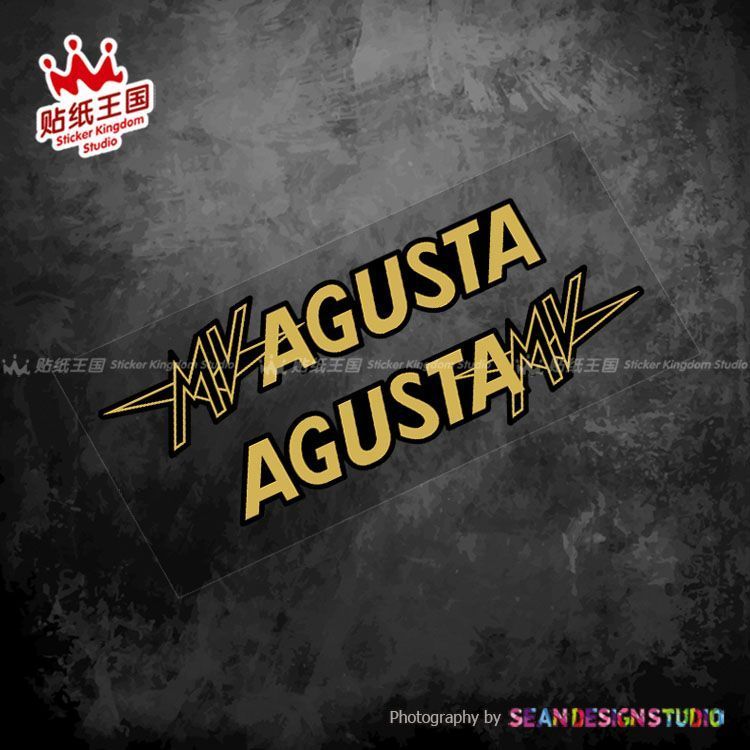 MV Agusta Agusta F3 F4 Brute675 TV800 SV800 สติ๊กเกอร์สะท้อนแสงตกแต่ง 08