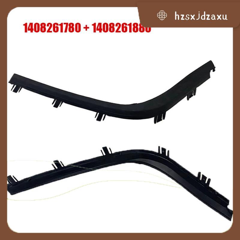 hzsxjdzaxu1408261780 1408261880 ไฟหน้ารถสําหรับ S280 S320 S500 S600 W140