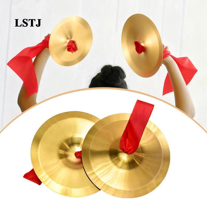 [Lstjj] Alloy Copper Hand Cymbals Lightweight Couple for Children Drum Set Percussion Musical Perfor