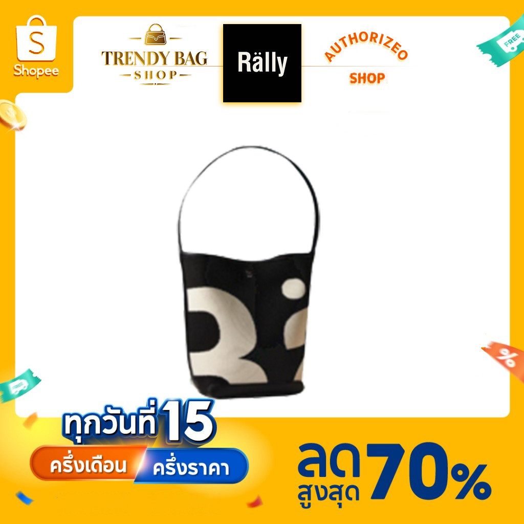 （In-store discount）Rally City Tote Bag rally movement tote bag แรลลี มูฟเมนต์👜rally the bag 16