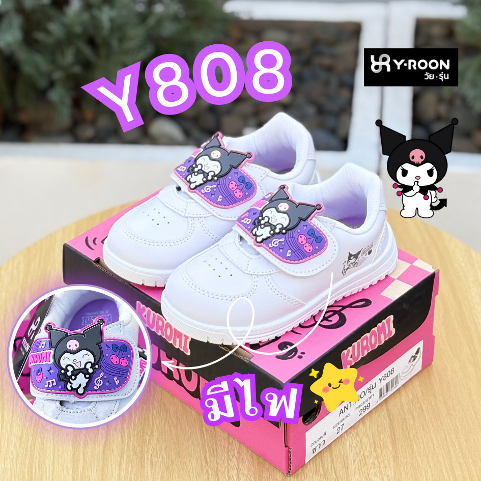 ส่งตรงโรงงาน ✨Y-ROON รองเท้านักเรียนอนุบาล รุ่นใหม่ พละสีขาว รุ่น Y808  ลายคุโรมิ สุดcute พื้นม่วง (มีไฟ ) Size 25-34 ราคา ถูกที่สุด ดีลบีเคเค แกลเลอรีภาพที่ 7