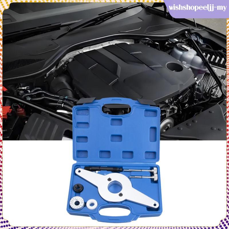 [WishshopeeljjMY] Holding Timing Tool Easy Removal Accessories ปรับปรุงความสะดวกสบายรอกเพลาข้อเหวี่ย