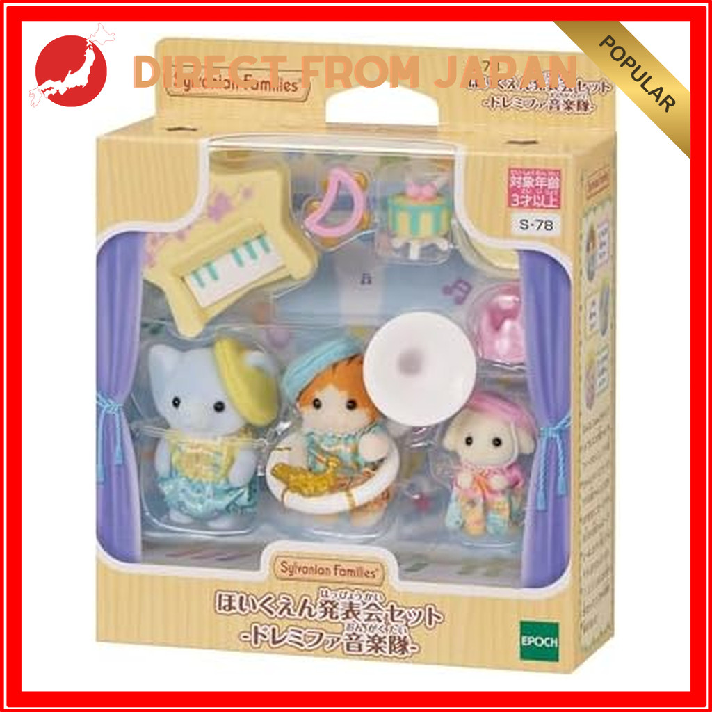 Sylvanian Families Nursery School Music Band S-78 EPOCH Calico Critters 【 Direct from Japan】