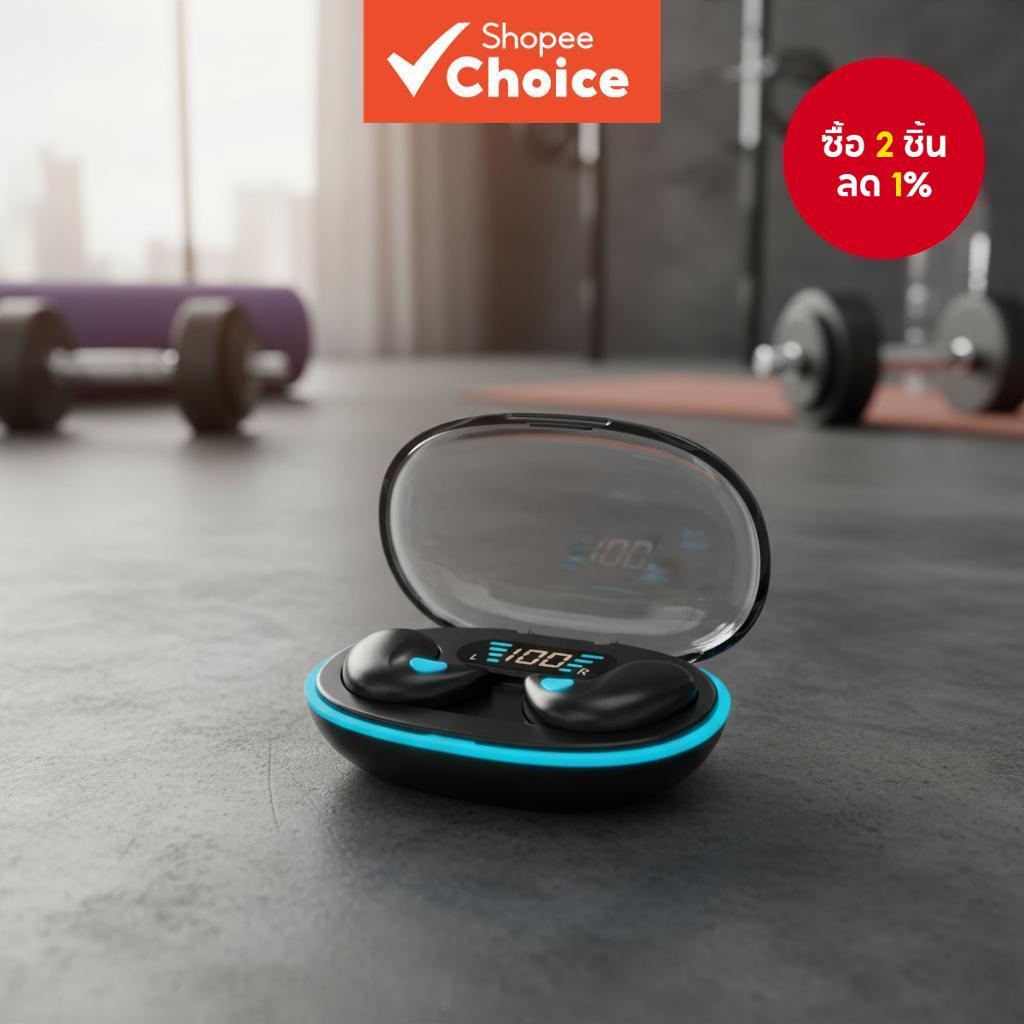 หูฟังบลูทูธไร้สาย X55 Mini สเตอริโอ HIFI สําหรับเล่นเกม ฟังเพลง ลดเสียงรบกวน หูฟังซ่อนพร้อมไมโครโฟน