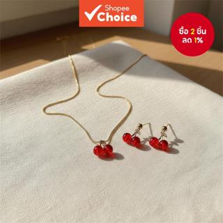 สร้อยคอพร้อมจี้เชอร์รี่สีทองและต่างหูสําหรับผู้หญิง สีไวน์แด…