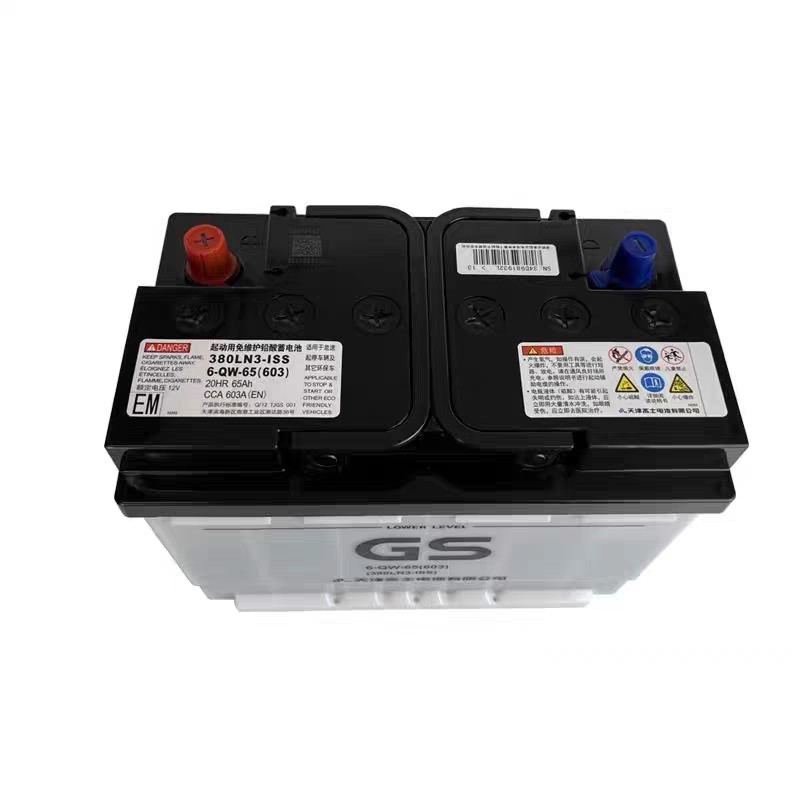 แบตเตอรี่ GS LN3-65Ah สำหรับ Toyota Avalon, C-HR, IZOA, RAV4, Camry (รุ่นที่ 8) พร้อมระบบ Start-Stop