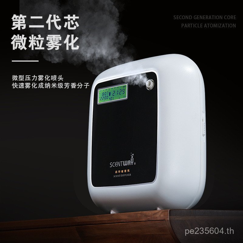 Aroma Diffuser Timing Aroma Diffuser Aroma Diffuser น้ํามันหอมระเหยขายส่ง Senway Aroma Diffuser Diff