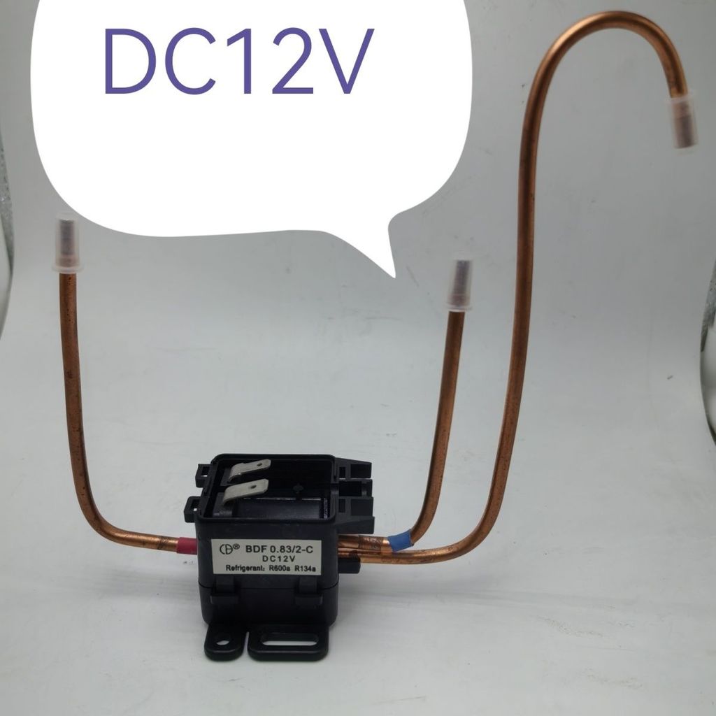 วาล์วแม่เหล็กไฟฟ้าอเนกประสงค์สำหรับตู้เย็น 12V DC